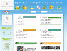 Tablet Screenshot of kjmin.net